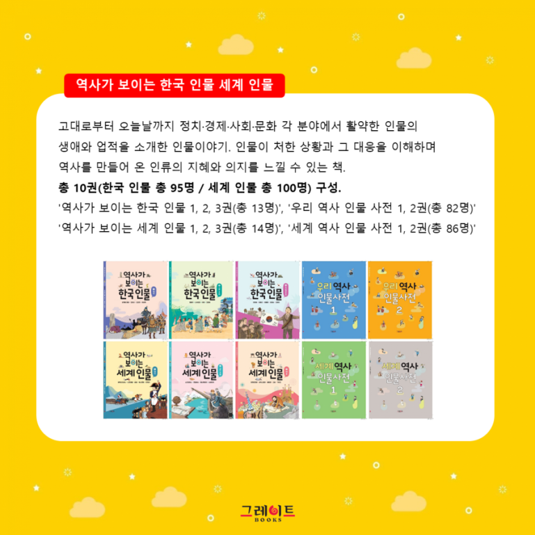 해바라기북스 이미지