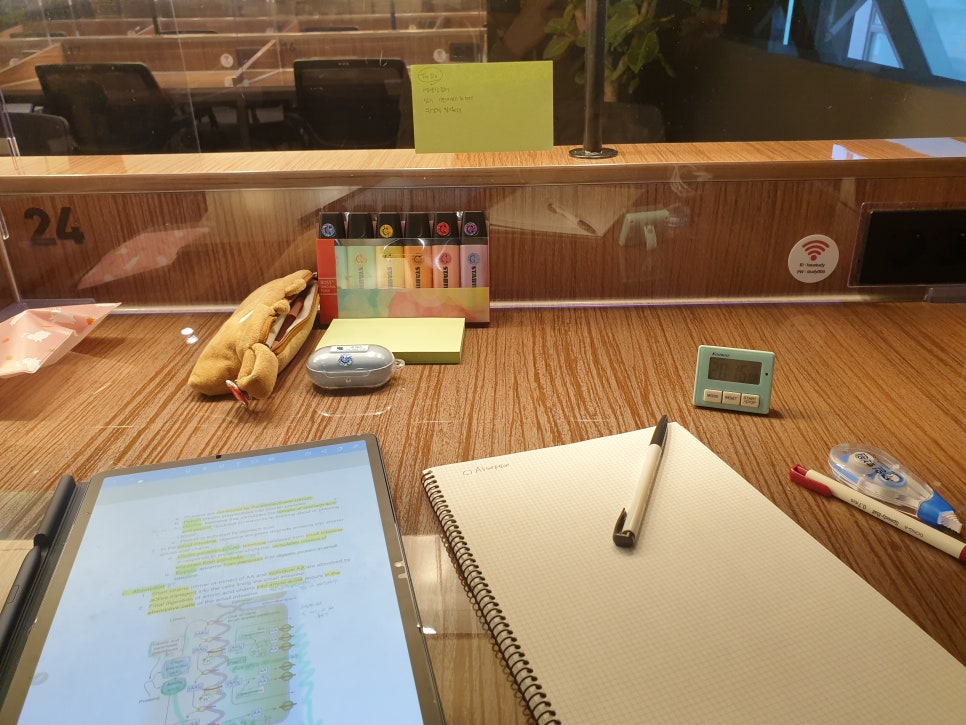 셀독24스터디카페별내 이미지