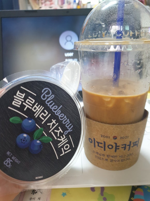 이디야커피 둔촌점 이미지