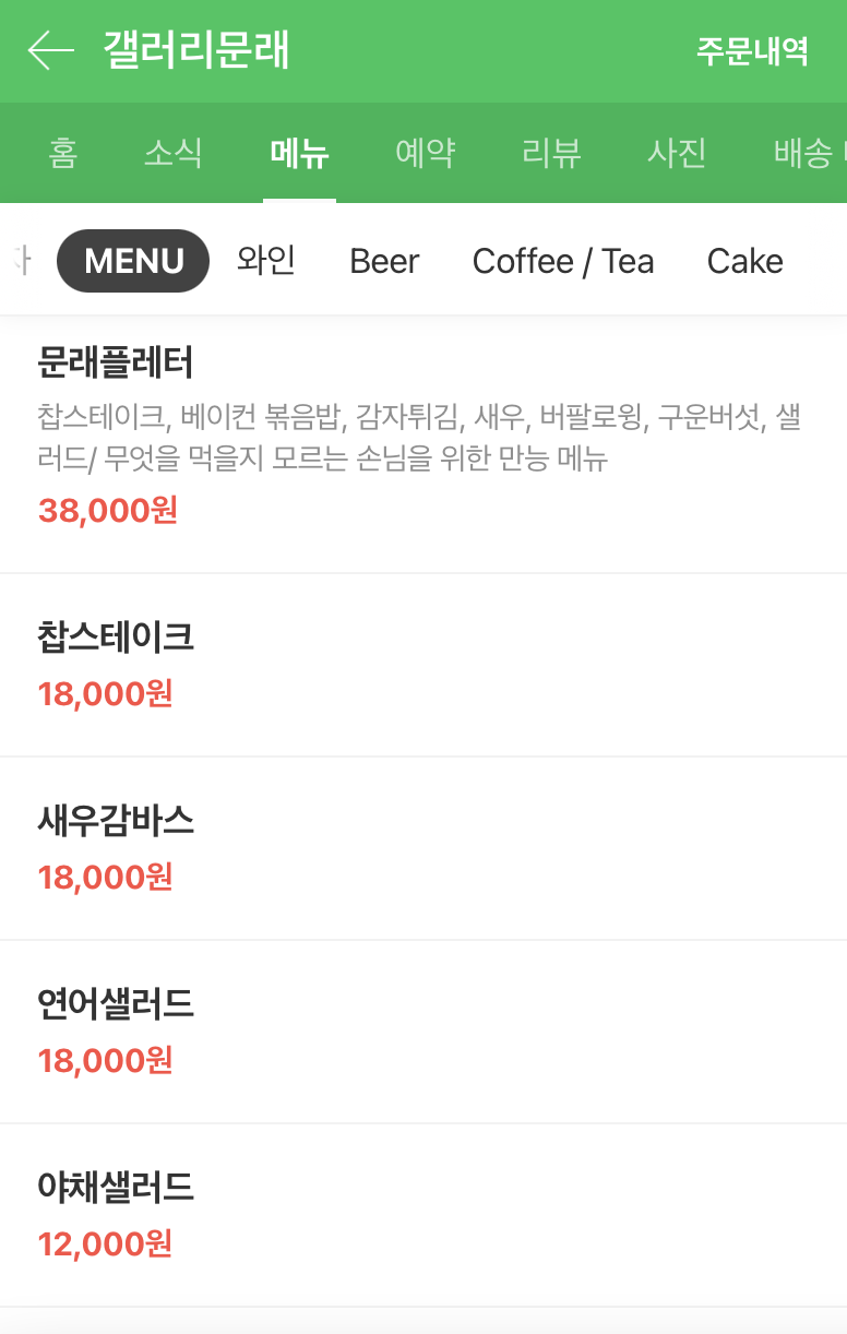 스튜디오자아도취 이미지