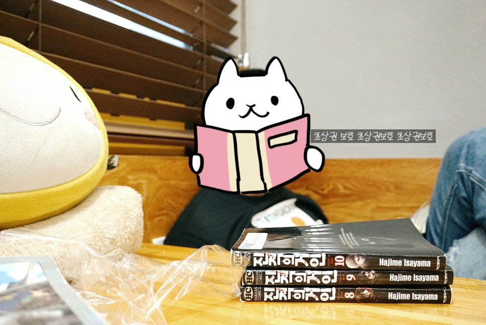 놀숲 송파구청점 이미지