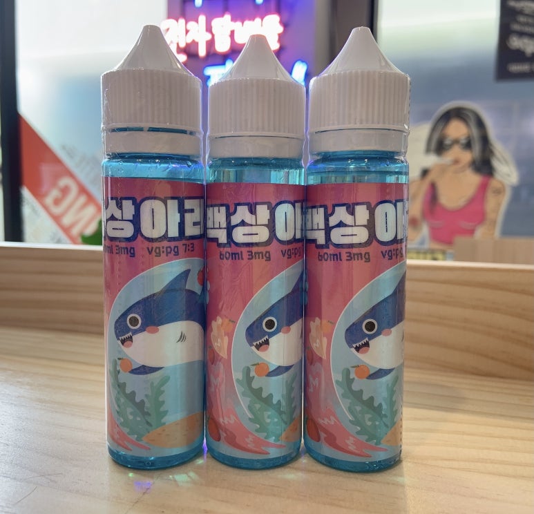 래빗전자담배 이미지