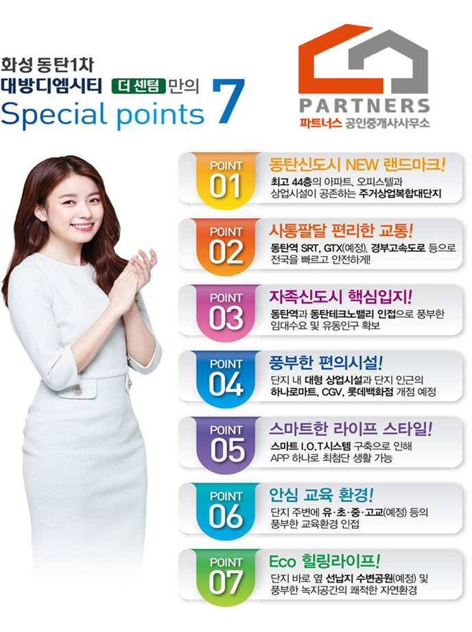 향초헤어샵 이미지