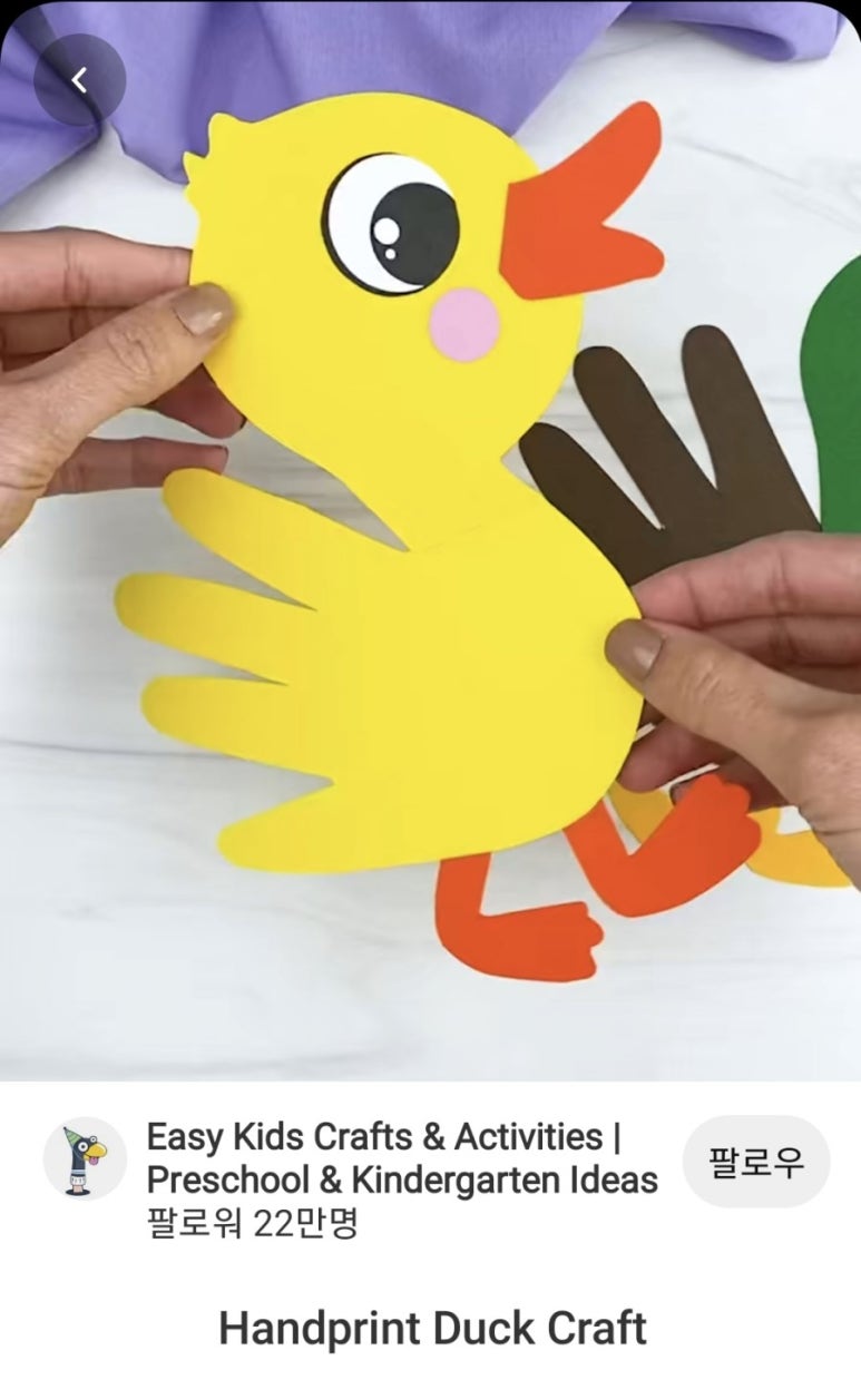 꼬꼬댁 이미지