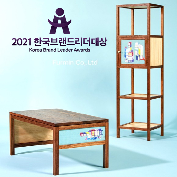 주식회사 찬란한 이미지