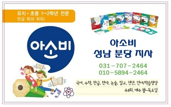 더카페(도촌점) 이미지