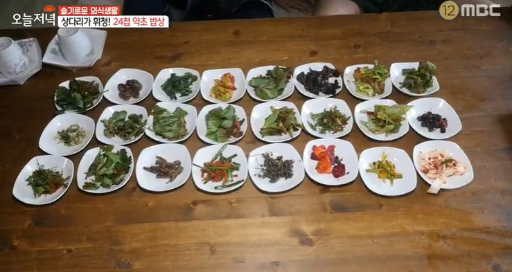 슬기로운반찬생활 이미지