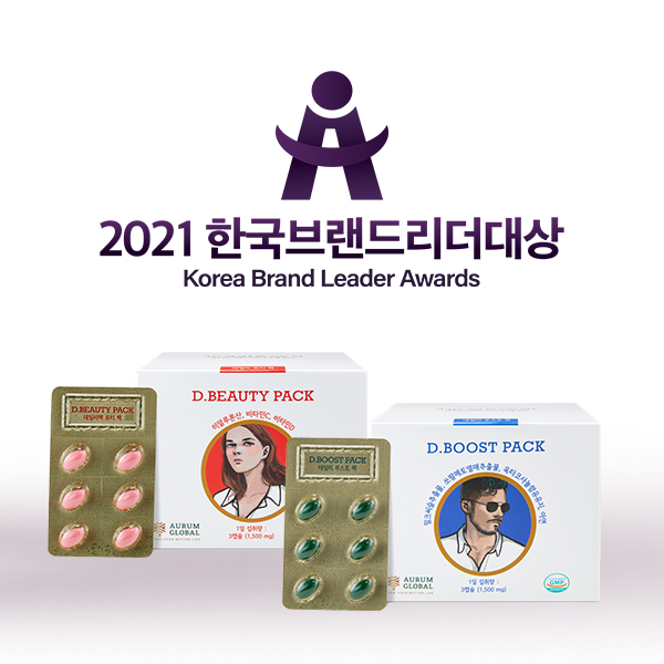 주식회사 아우름 이미지
