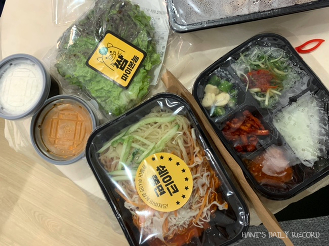 고봉민김밥인춘천석사점 이미지