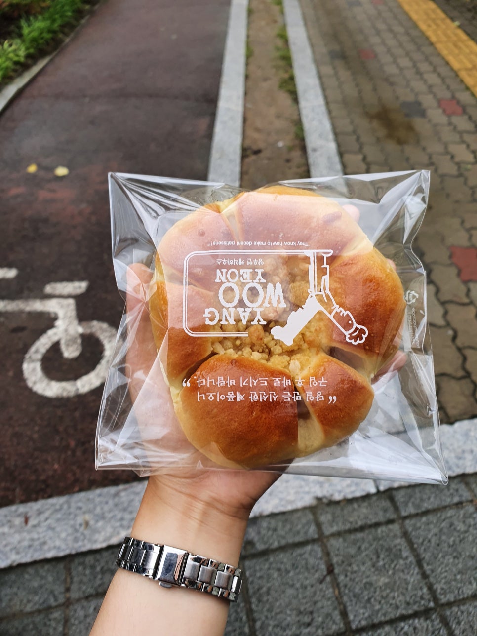 양우연케익하우스혁신도시점 이미지