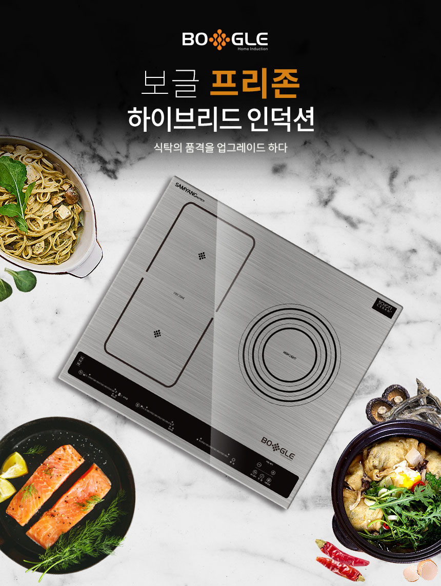휴텍 이미지