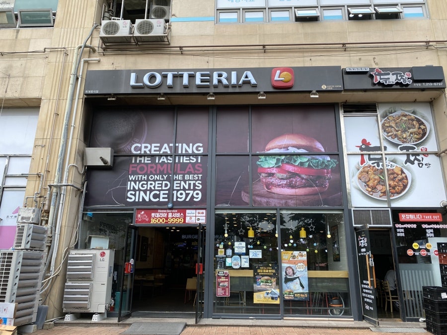 홈플러스(주)오창점 이미지