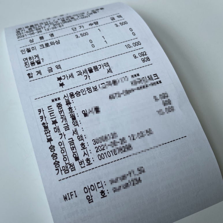 푸름피크닉 이미지