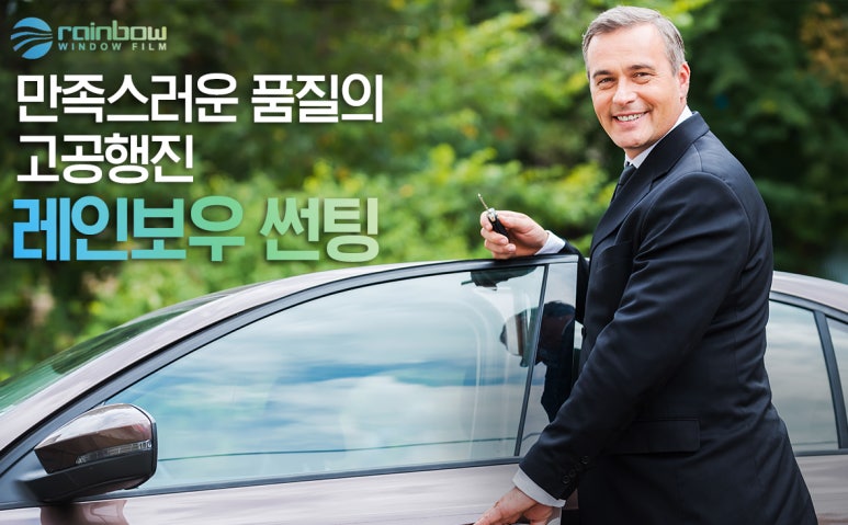 신Car멀티샵 이미지