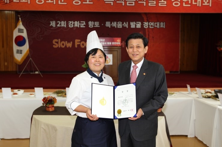 자연애푸드 이미지