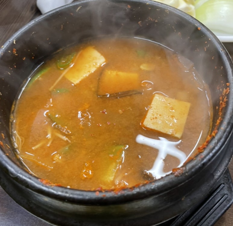 상원생고기 이미지
