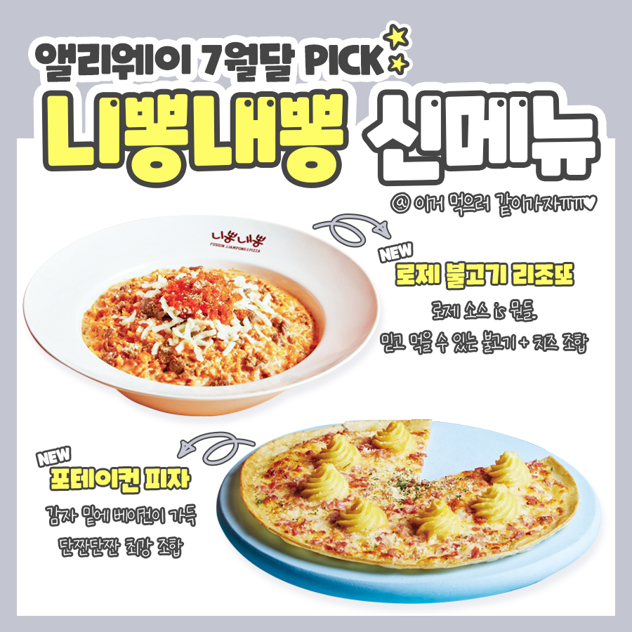 라이크카페;오늘도네일# 이미지