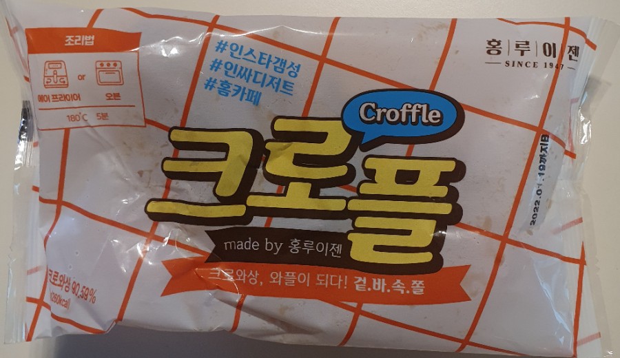 홍루이젠속초 이미지