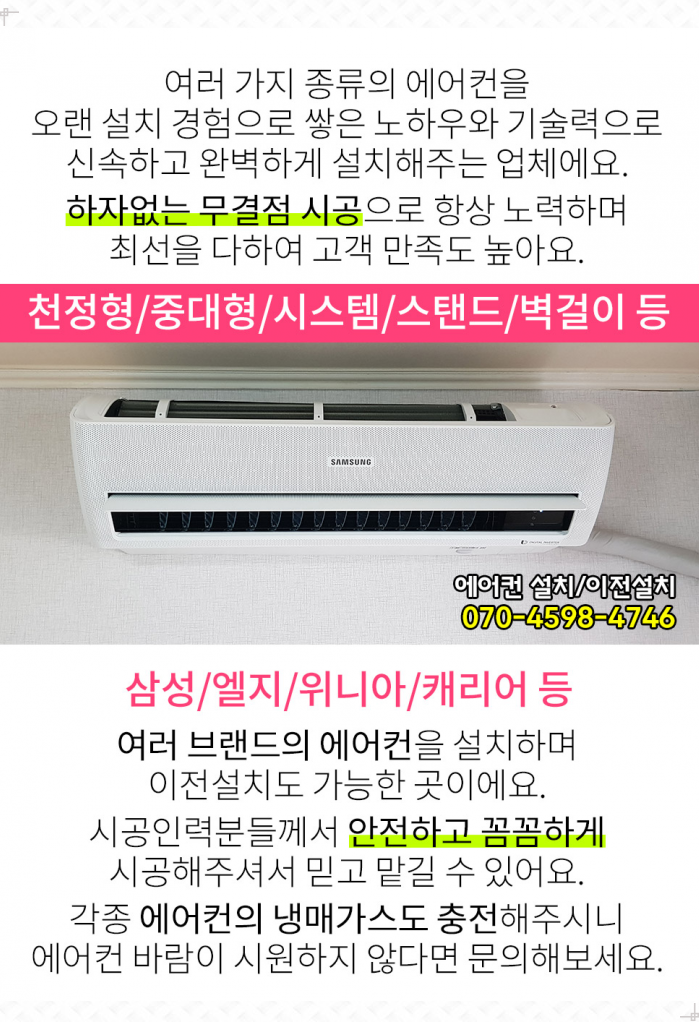 (주)정진금속 이미지