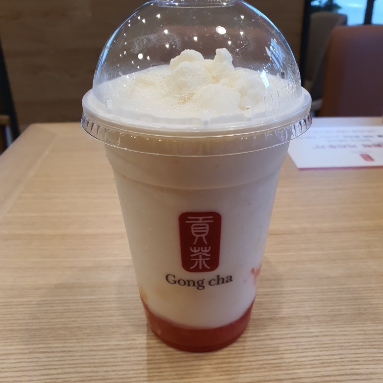 공차대구 이미지