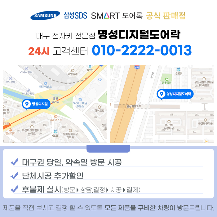 청산화원 이미지