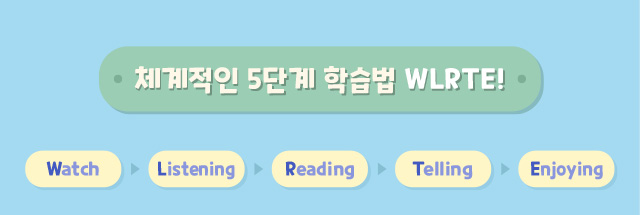 잉글리쉬하우스 이미지
