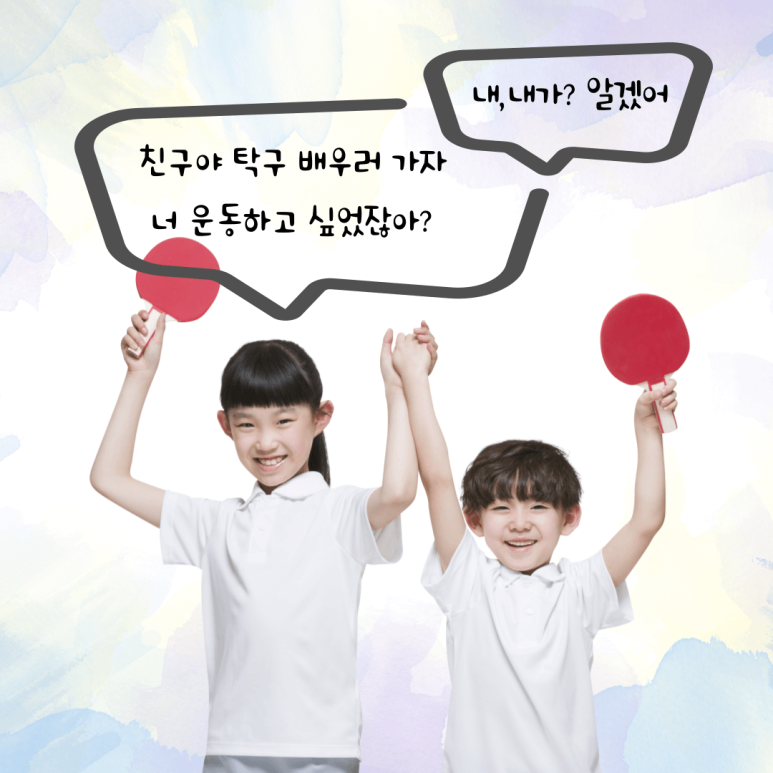 궁전라파 이미지