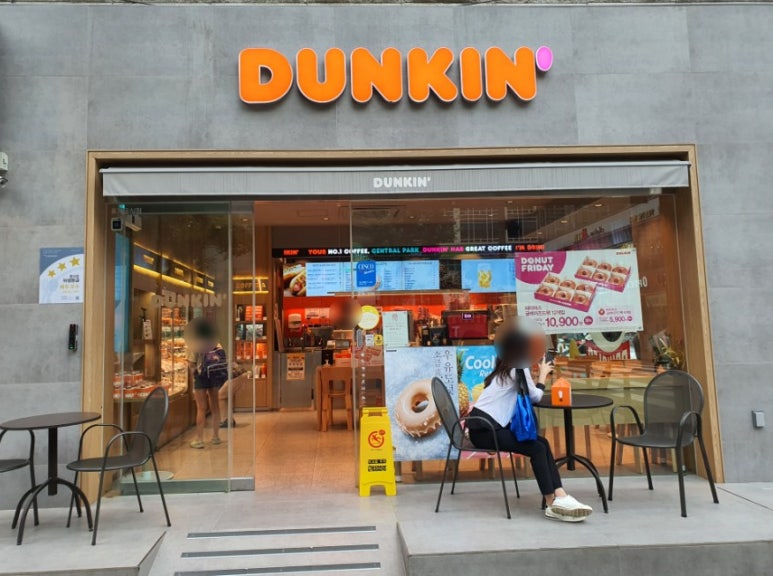 던킨수내역점 이미지