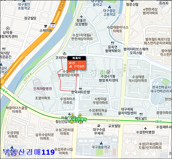 쌍용산업가스(주) 이미지
