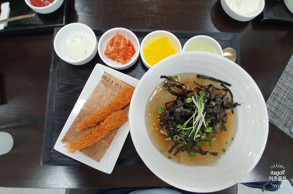 이츠조명 이미지