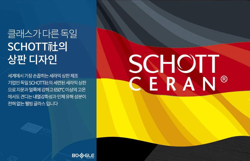 휴텍 이미지