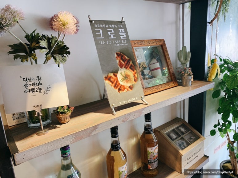 커피스튜디오엘 이미지
