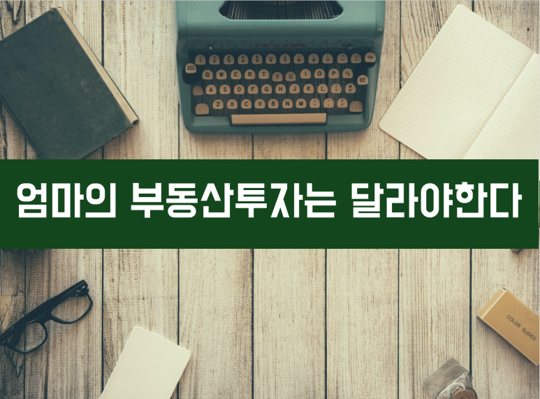 (주)이마트 경산점 이미지