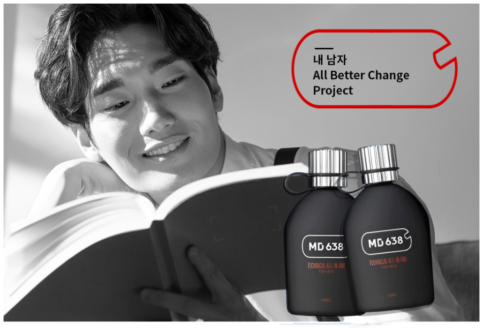 (주)소울스킨 이미지