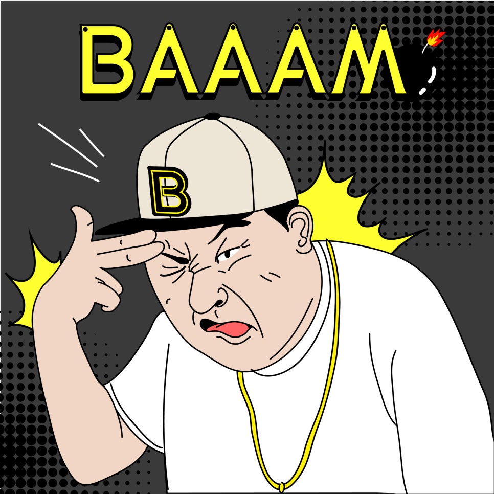 이지컨설팅 이미지