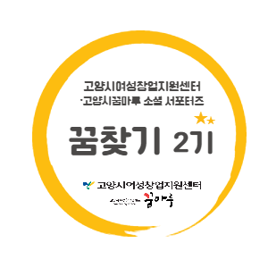 서진DCP 이미지