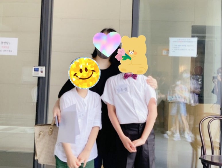 래미안음악학원 이미지
