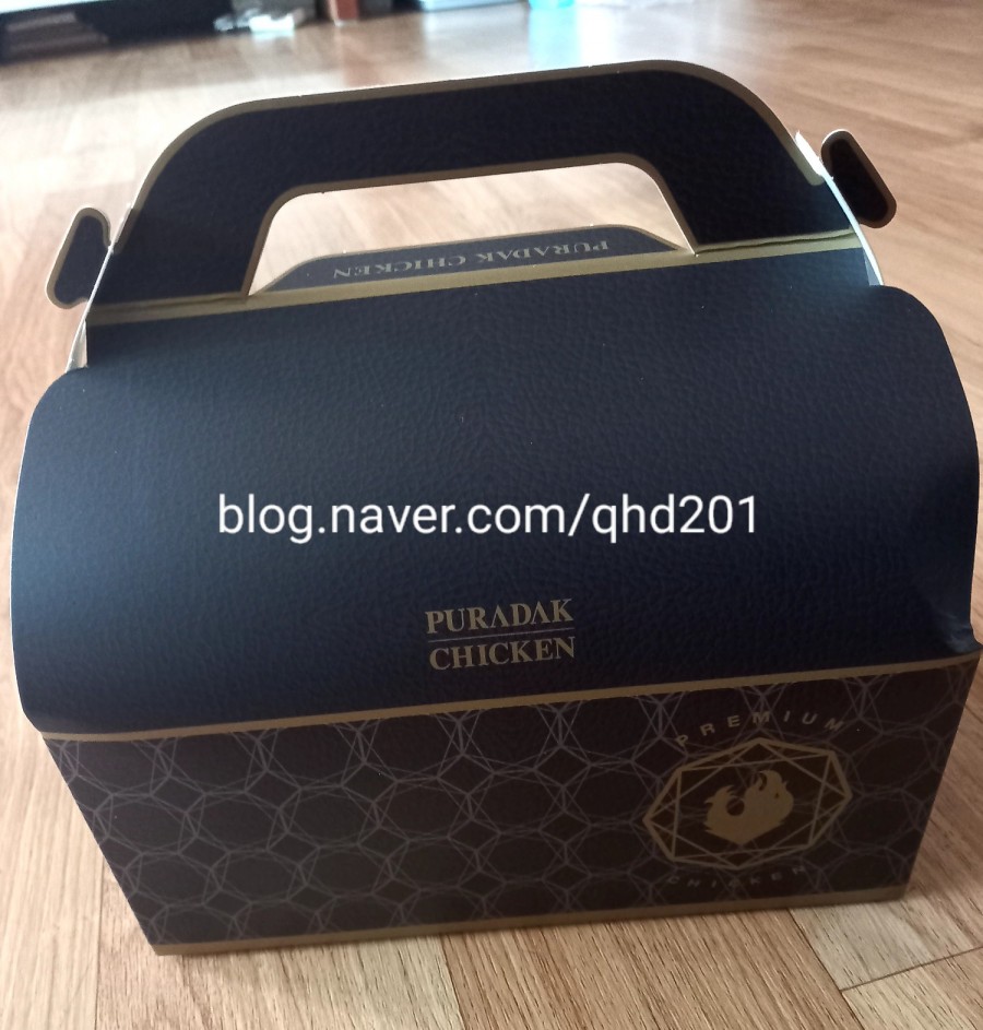 푸라닭수원인계점 이미지