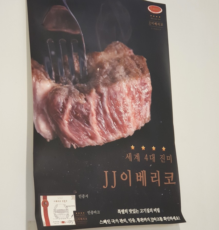 신가화로 이미지