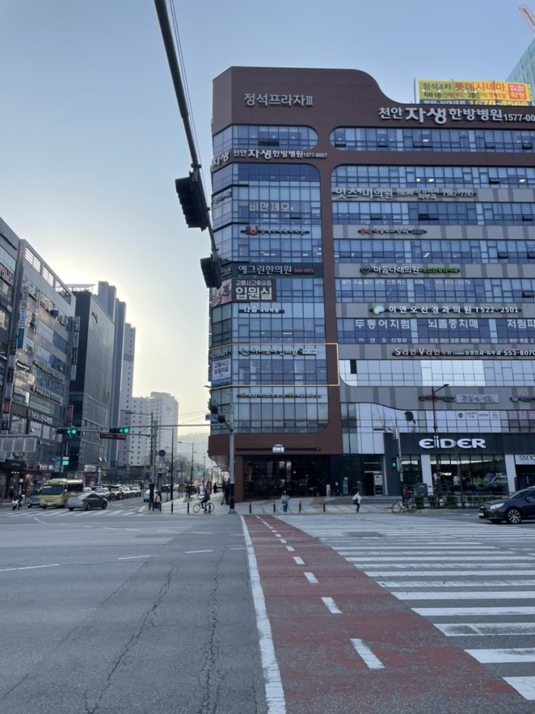 리건치과의원 이미지