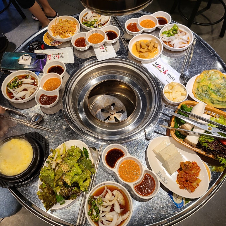 불막열삼 괴정점 이미지