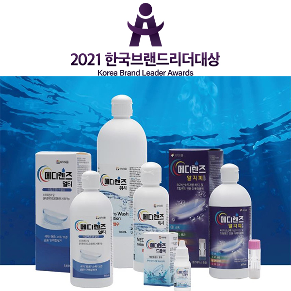 (주)자연주의건강 이미지