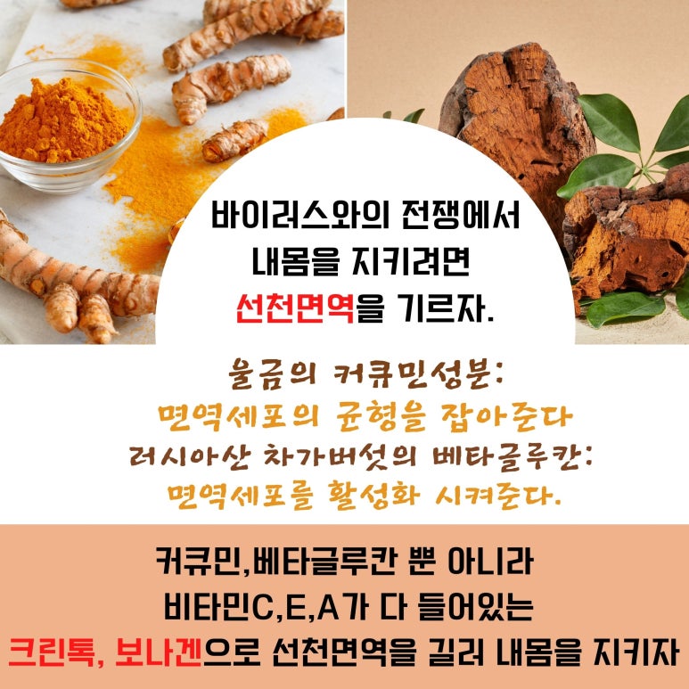 힐링크린 이미지