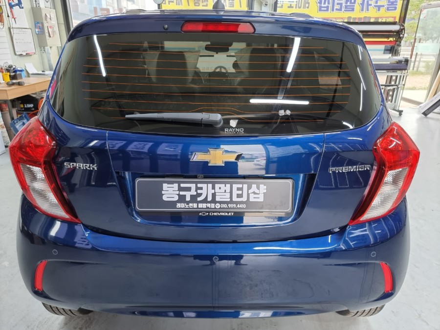 봉구카멀티샵 이미지