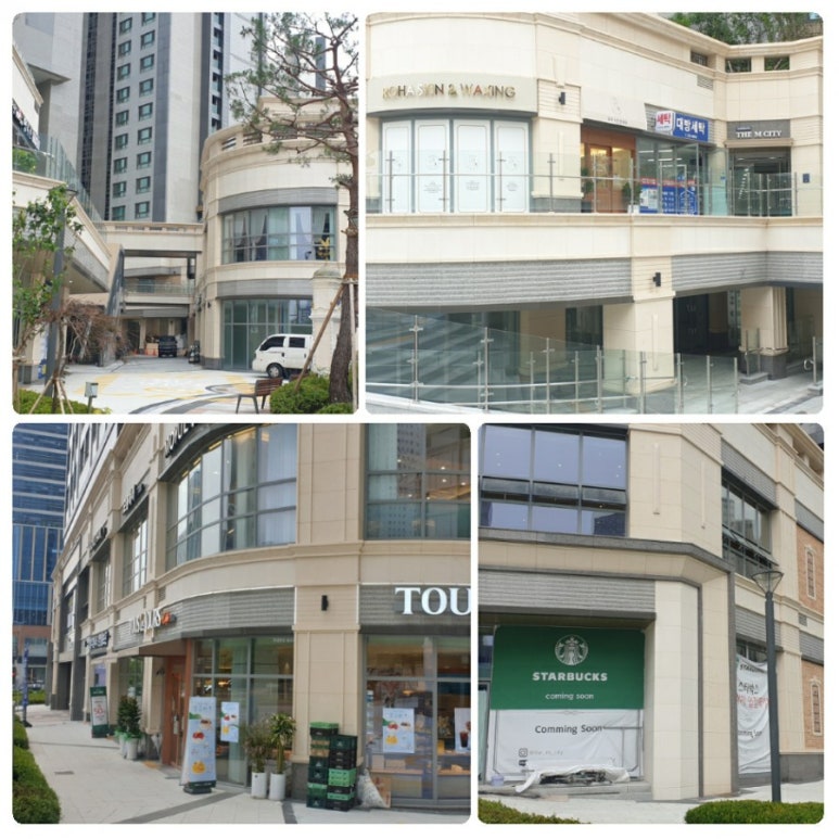 향초헤어샵 이미지