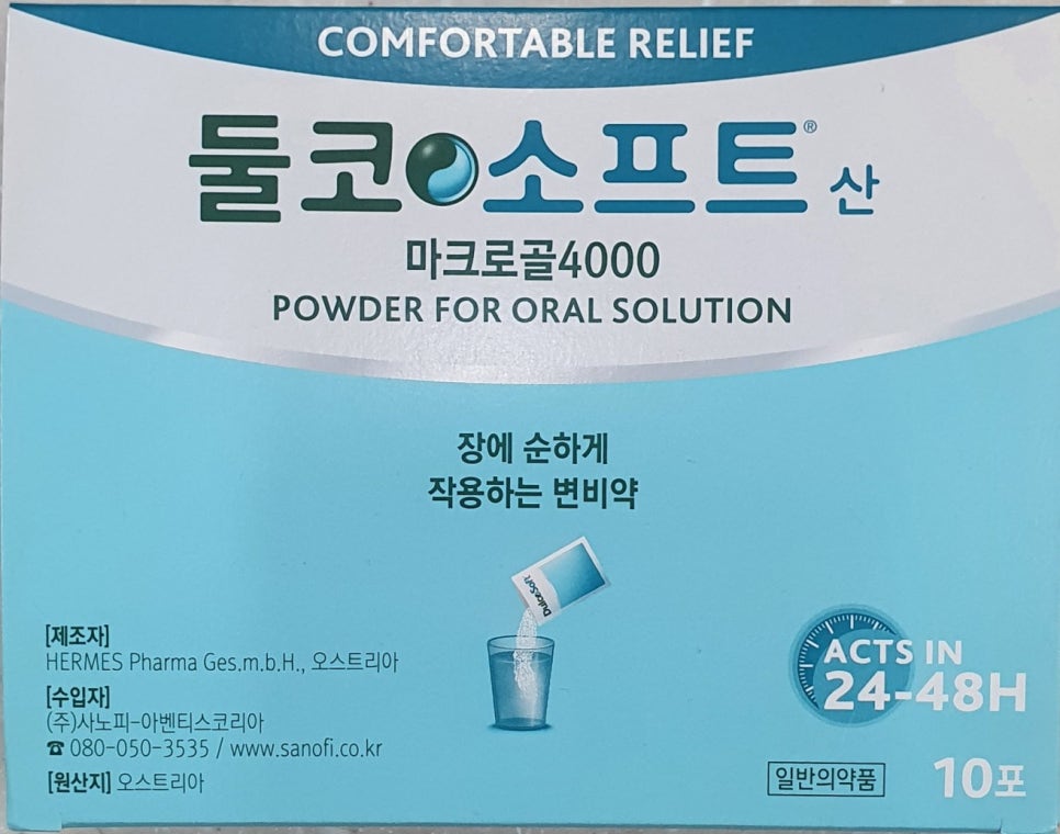 에스소프트 이미지