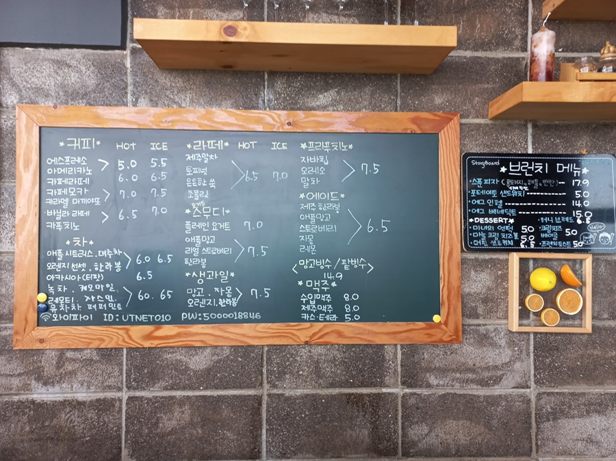 카페가다 이미지