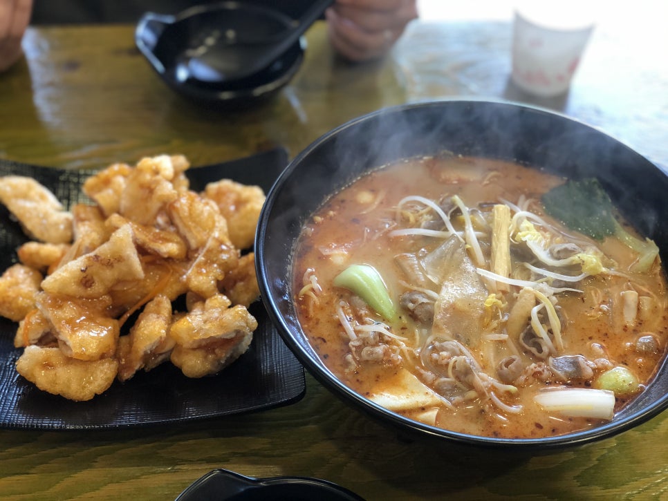 하우마라탕 구월점 이미지