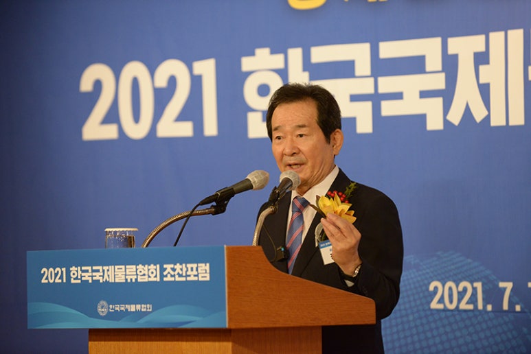 강연물류 이미지