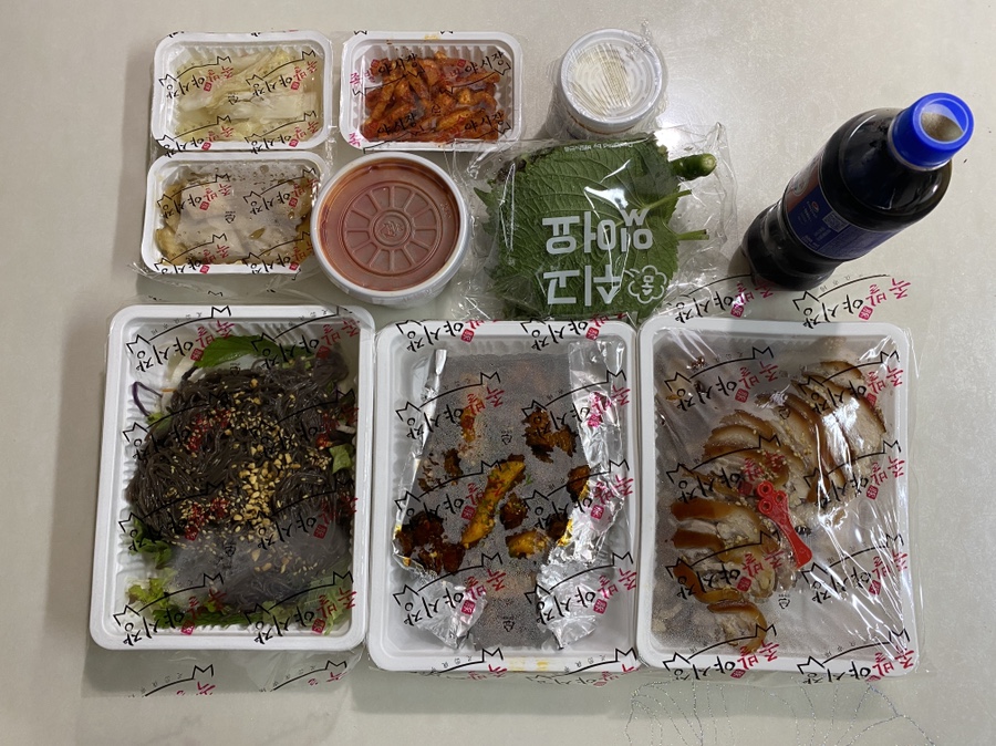 족발야시장 금촌점 이미지